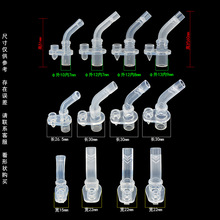 7WLO 儿童保温杯盖子配件吸嘴吸管 托 杯 马 具 斯 熊 水杯配件