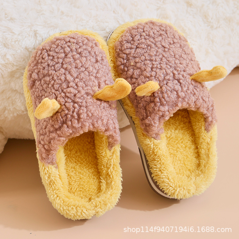 New Children's Cotton Slippers Cartoon Antlers Modeling Cute Fashion Indoor Warm Wear-Resistant Children's Cotton Slippers