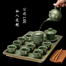 哥窑便捷功夫茶具套装家用汝窑陶瓷简约办公茶杯开片冰裂盖碗茶壶