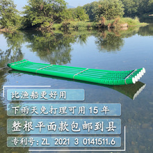 整根平面款PVC塑料管水管钓鱼渔用 竹筏竹排船