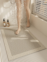浴室丝圈防滑地垫淋浴房洗澡间卫生间防摔脚垫老人浴缸专用隔水垫