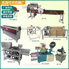 厂家销售 一次性竹圆筷生产线设备  圆筷机械全套批发