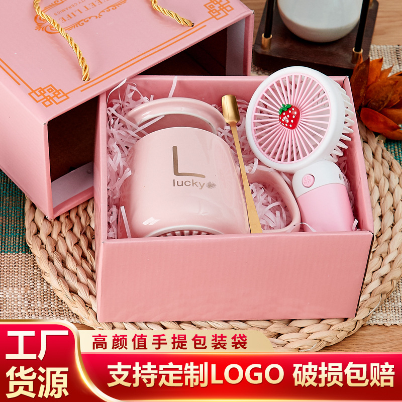 mid-autumn festival creative cup companion gift set souvenirs business gift opening activity small gift gift gift box teacher‘s day