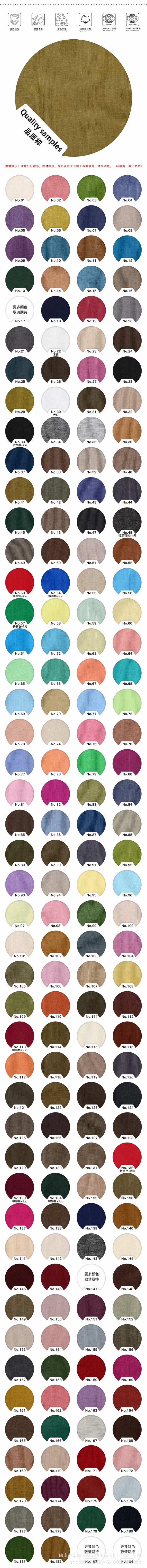 莫代尔1*1随心裁罗纹布针织面料人棉拉架弹力布打底衫背心t恤面料