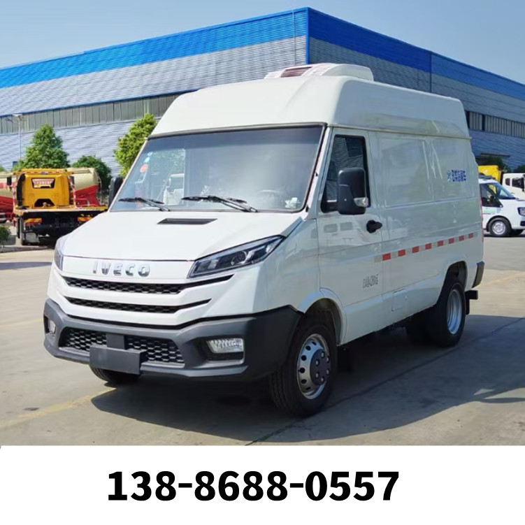 超市冷冻食品运输车 鲜奶蔬菜水果运输车 南京依维柯1.