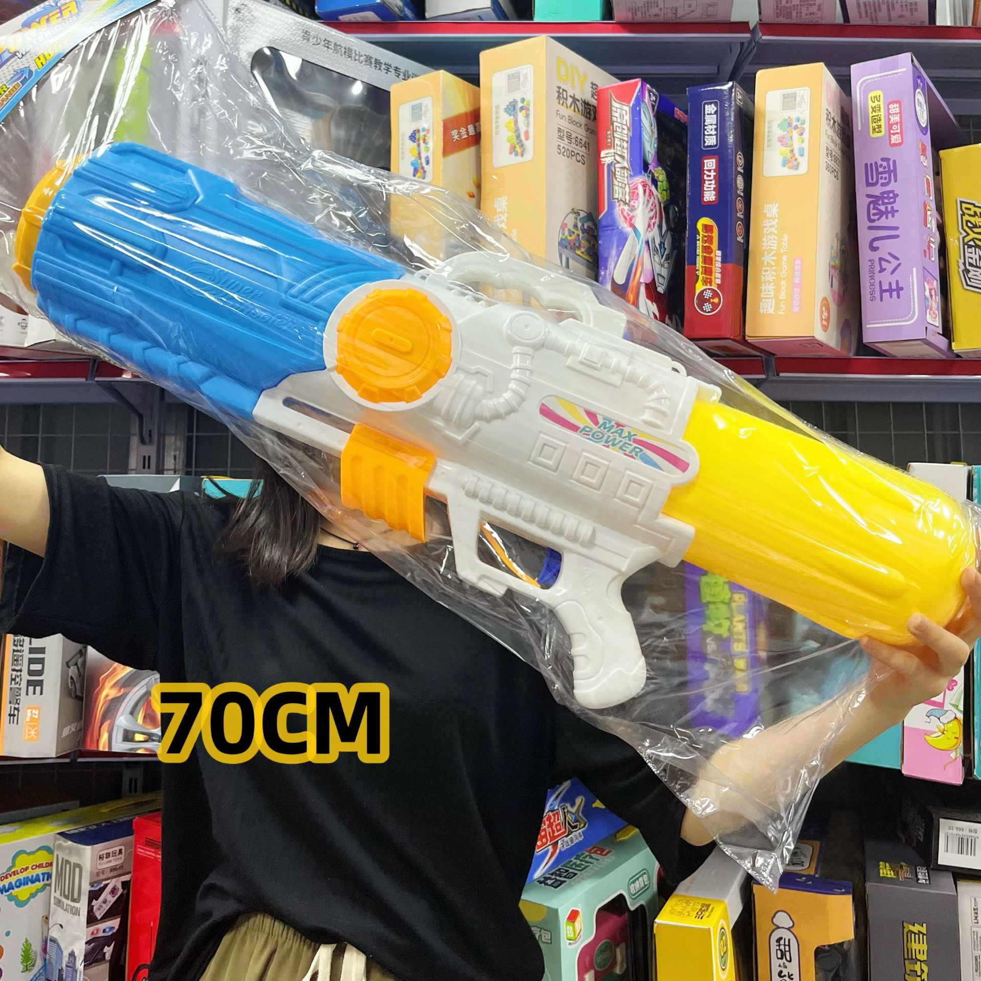 Summer Large Size High Pressure Pump Water Gun Large Capacity Water Gun Water Splashing Festival Drifting Beach Water Playing Children's Toys Wholesale