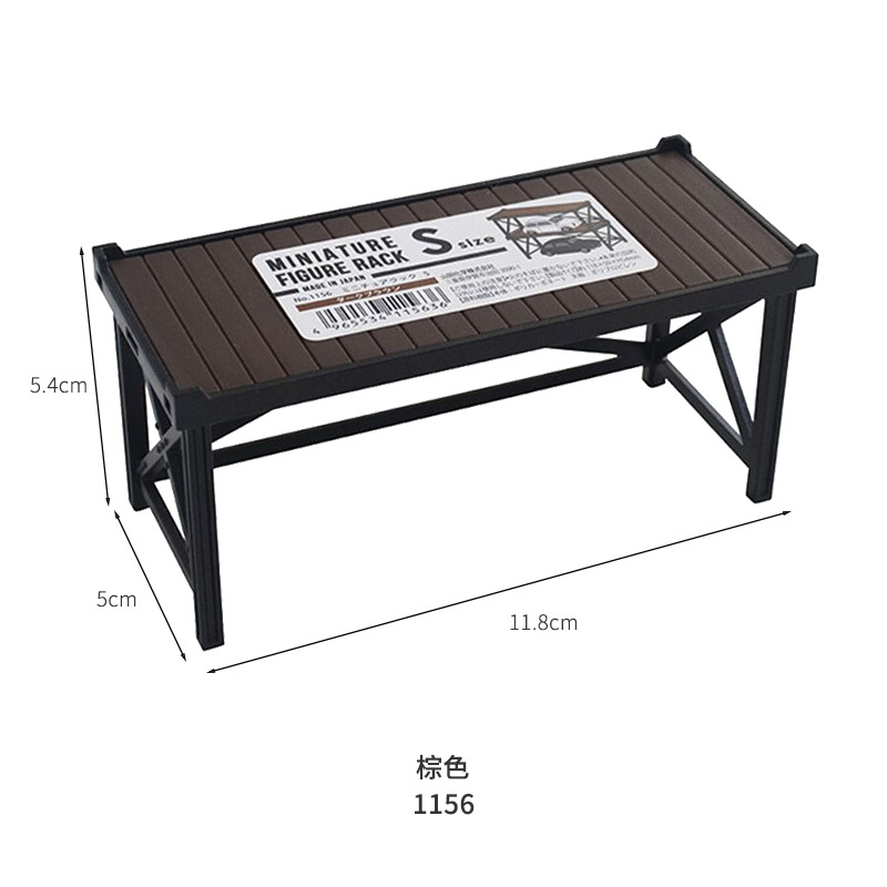 Yamada Japan Imported Mini Miniature Model Hand-Made Display Table Miniature Simulation Furniture Table