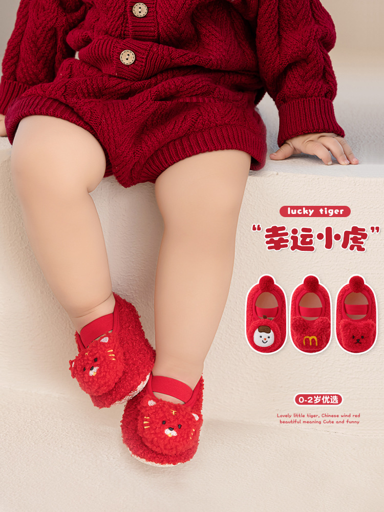 Baby Floor Shoes Socks Autumn and Winter Thickening Terry Mid-Calf Red New Year Baby Non-Slip Soft Bottom Floor Anti-Slip Shoes and Socks