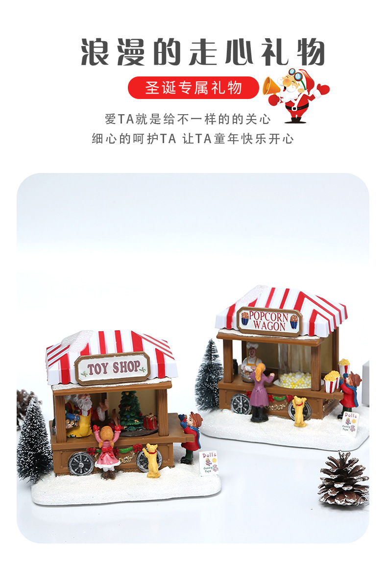 摆饰类别圣诞树脂工艺品产品编号2020309品牌美芳树脂加工定制是是否