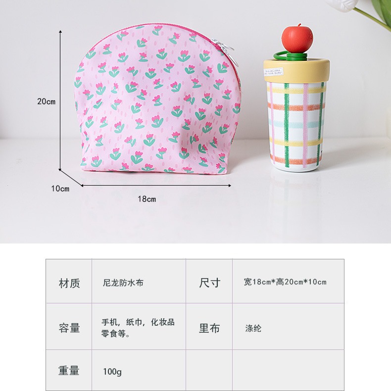2024 Spring and Summer New Women's Cosmetic Bag Large Capacity Portable Travel Waterproof Zipper Storage Bag Female Fashion