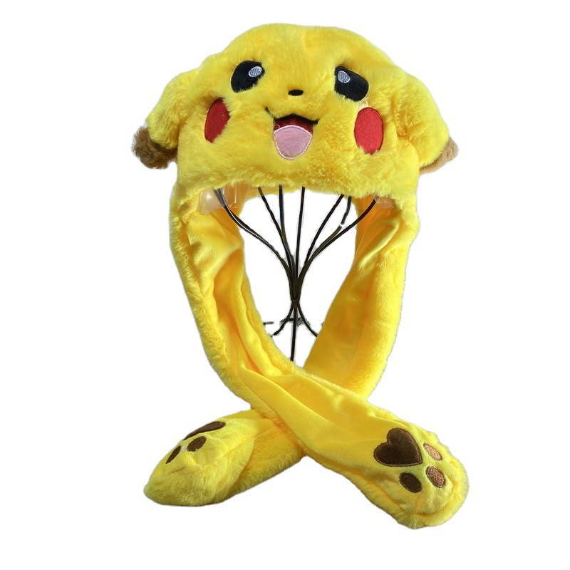 抖音同款网红帽子耳朵会动的皮卡丘创意气囊帽卡通儿童成人帽子