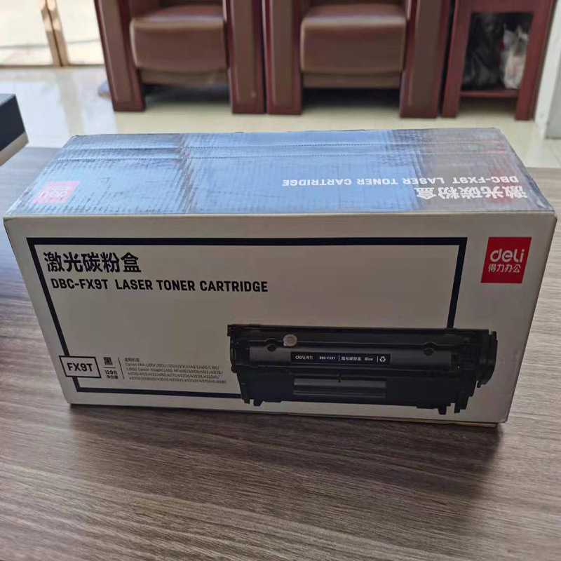 佳能打印机碳粉