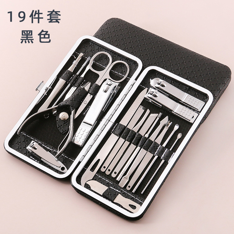 Nail Scissor Set 19 Pcs Set Beauty Manicure Pedicure Knife Scissors Care Kit Fingernail Maintenance Kit Nail Clippers Nail Clippers