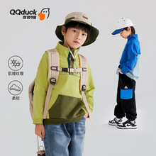 QQduck可可鸭男童卫衣春季新款儿童宽松洋气上衣中大童韩版套头衫