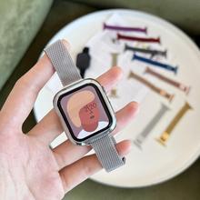 适用applewatch表带苹果手表iwatch8代765432小蛮腰米兰尼斯表带