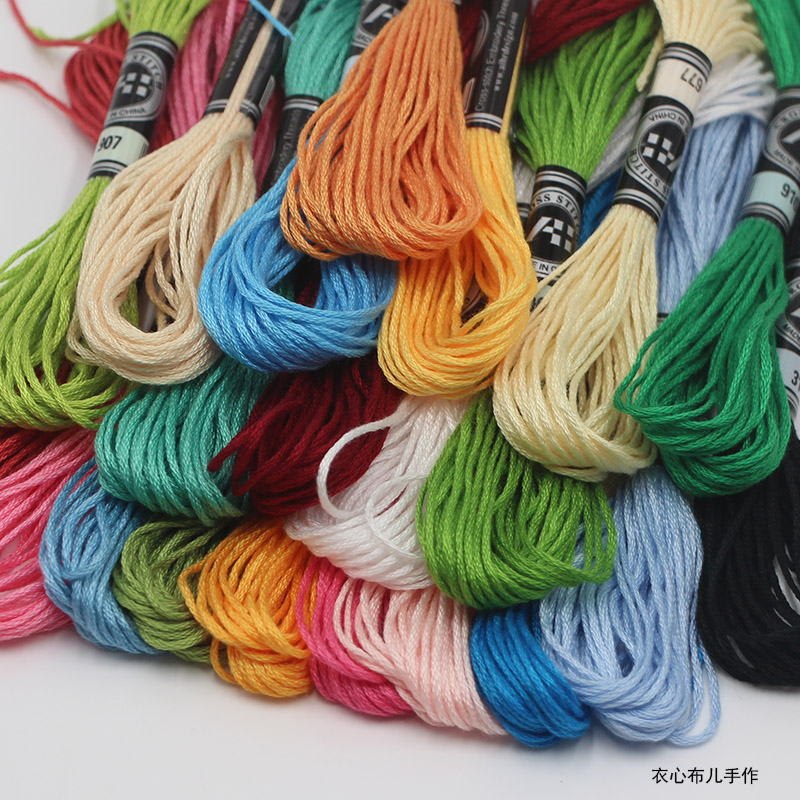 w1tr50色固定颜色套装十字绣线手工涤棉线刺绣花线配线 有色号可