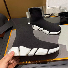 广州工厂高品质飞织运动鞋2022弹力针织高帮2.0真空底巴黎袜子鞋