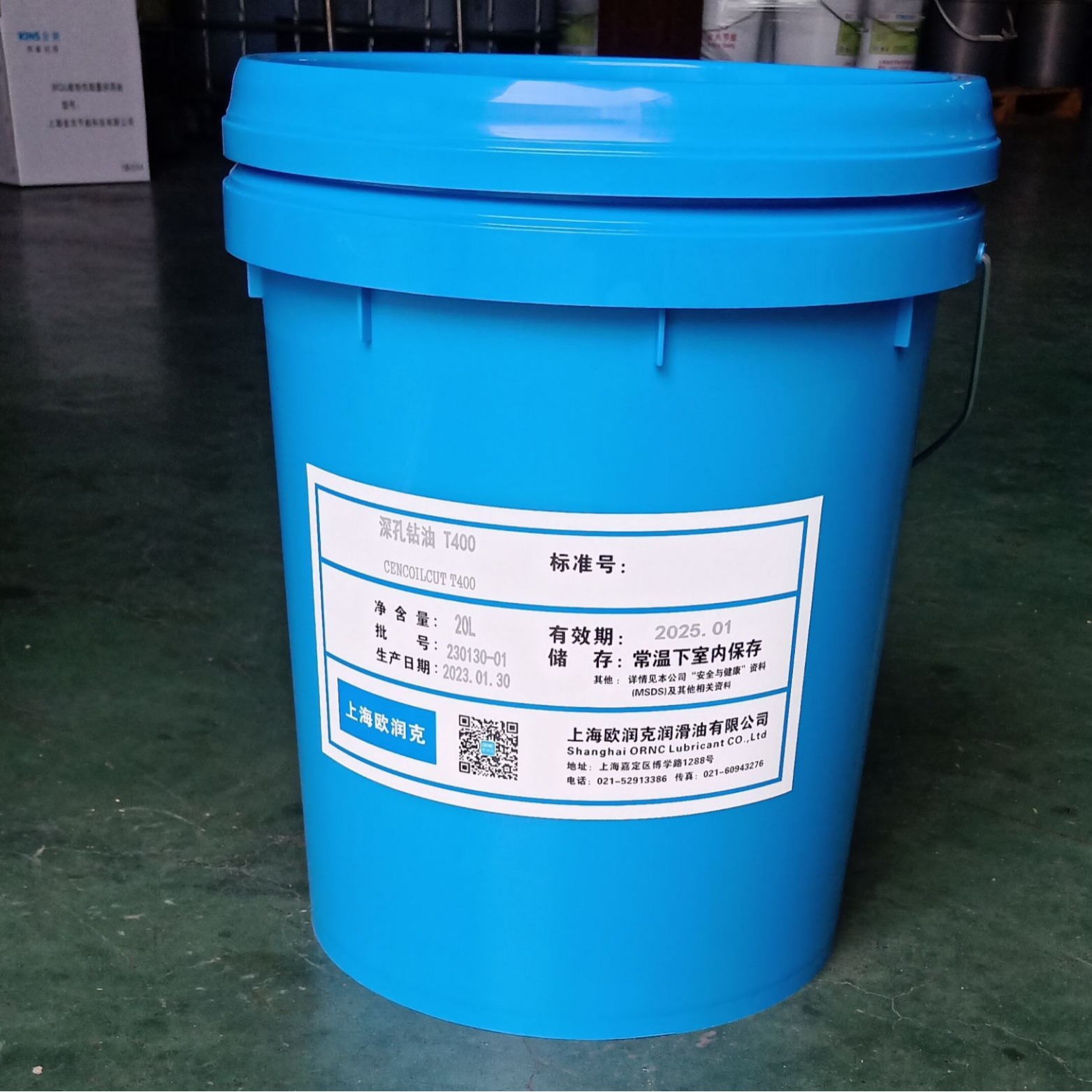 上海深孔钻油-上海深孔钻油厂家,品牌,图片,热帖-阿里巴巴