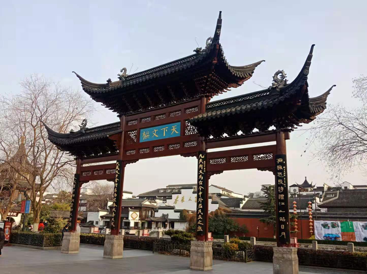 承建木结构牌坊,门楼等仿古建筑创意设计定制加工包质量保维护