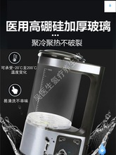 富氢水机家用水壶水素水机制氧氢气电解负氢离子水杯弱碱性饮水机