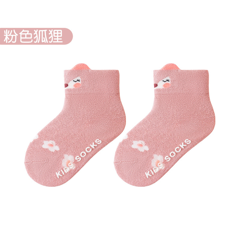 New Spring and Autumn Animal Ears Socks Children's Cartoon Socks Boys and Girls Cute Cotton Socks Baby's Socks