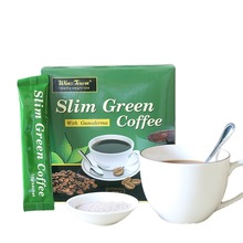 slim green coffee绿咖啡出口美国slimming coffeec生酮速溶咖啡