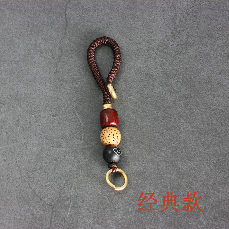 Dorje Knot Keychain Semi-Finished Products Xingyue Bodhi Copper Ring Pendant Hand-Knitted Rope Keychain Bag Small Pendant Separable Mold