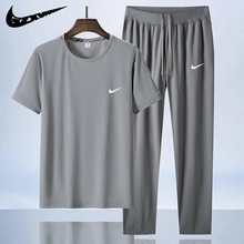 男装2024夏季运动休闲套装男士冰丝短袖长裤跑步健身篮球服二件套