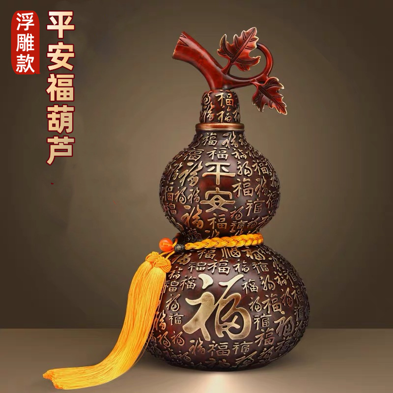 0成交5个相似厂家销售吉祥图案刻字大葫芦亚腰带龙头天然葫芦摆件挂件