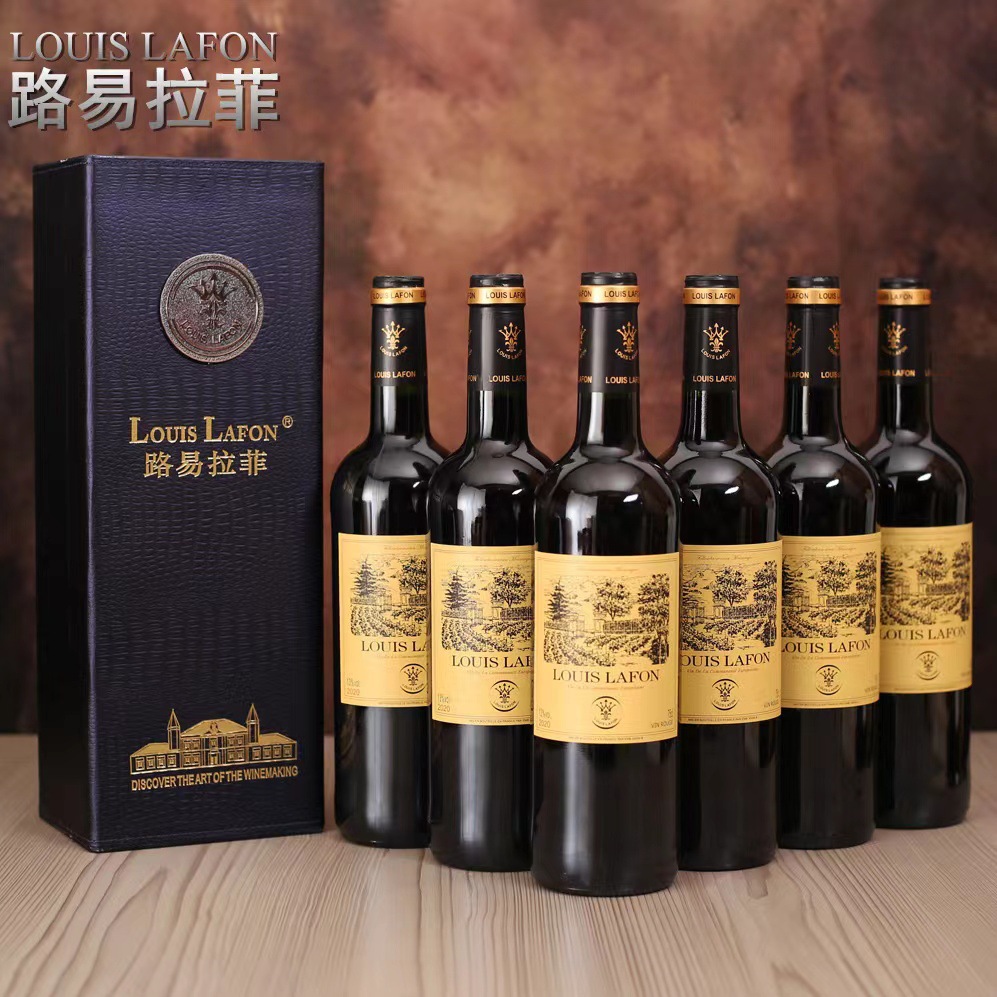 法国路易拉菲法布朗大使干红葡萄酒高端皮盒装 原瓶