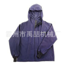 绝缘防护夹克ACC5532GY/ACC7532GY防电弧上衣电工防护绝缘服