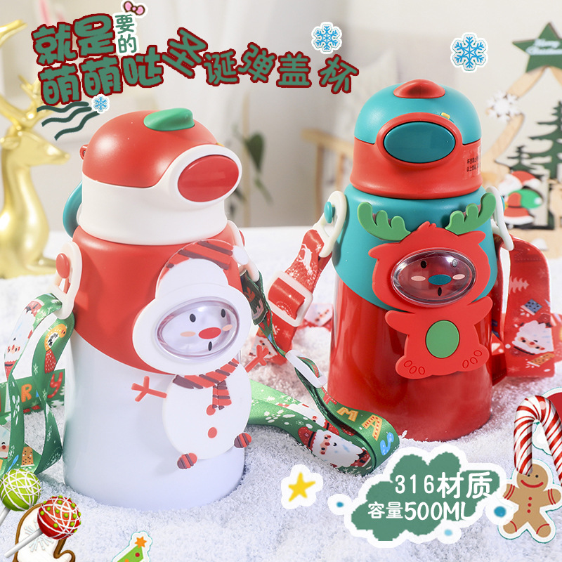 New Soft Cute 3d 3d Doll Leather Cover 316 Stainless Steel Vacuum Cup Children Bounce Straw Strap Straw Cup