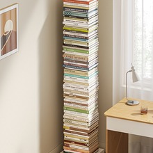 钢制隐形书架多层置物架落地书房展示架创意靠墙铁艺收纳架子客厅