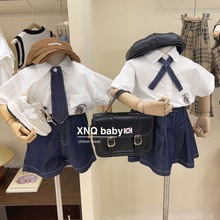 儿童夏装套装2024新款韩版夏季男女童学院风两件套炸街姐弟兄妹装