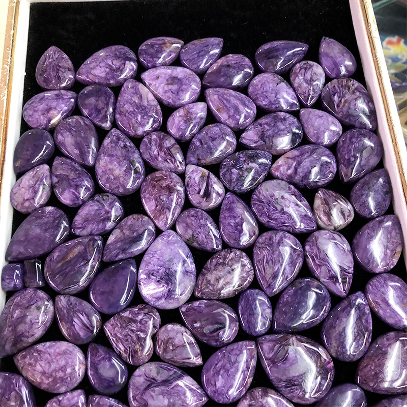 俄罗斯紫龙晶水滴形吊坠 男女款查罗石水晶吊坠diy紫龙晶项链挂坠