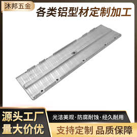 铝型材散热器电子高密齿插片散热片CNC挤压钻孔电源散热定制加工