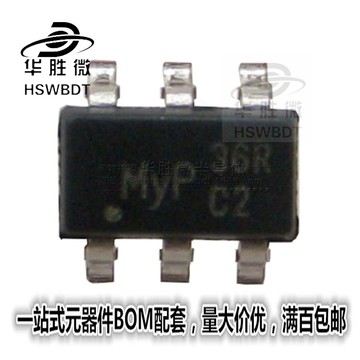 全新原装 ld7536 ld7536rgl电源管理芯片ic 丝印 36r 贴片6脚集成