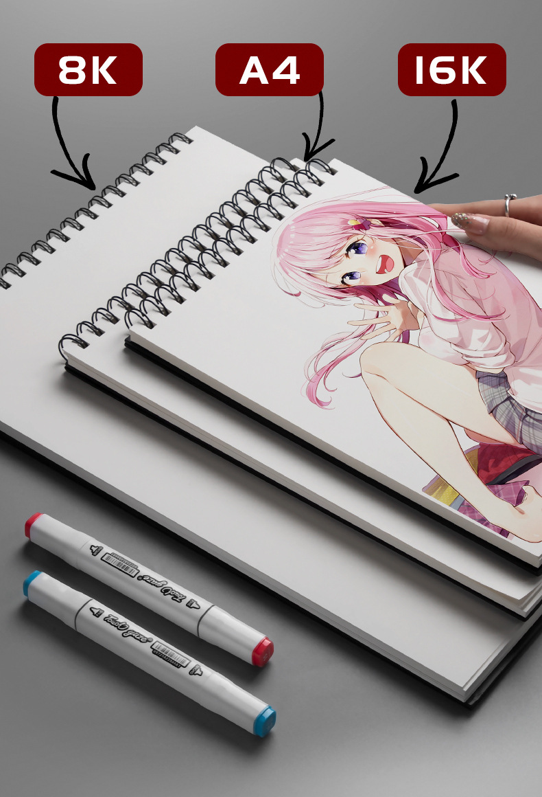 8k马克本马克笔绘画本动漫手绘本素描本速写本加厚彩色铅笔绘画本