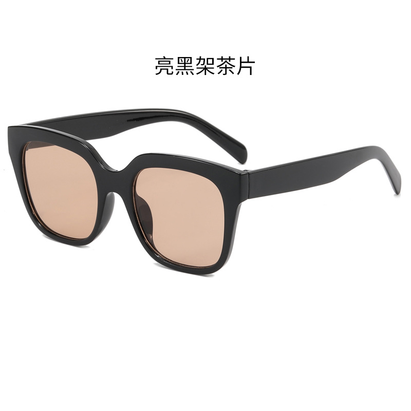 Fashionable Square Sunglasses Korean Style Xiaohongshu Ins Men's and Women's Street Shot Concave Style Personalized Glasses Sunglasses