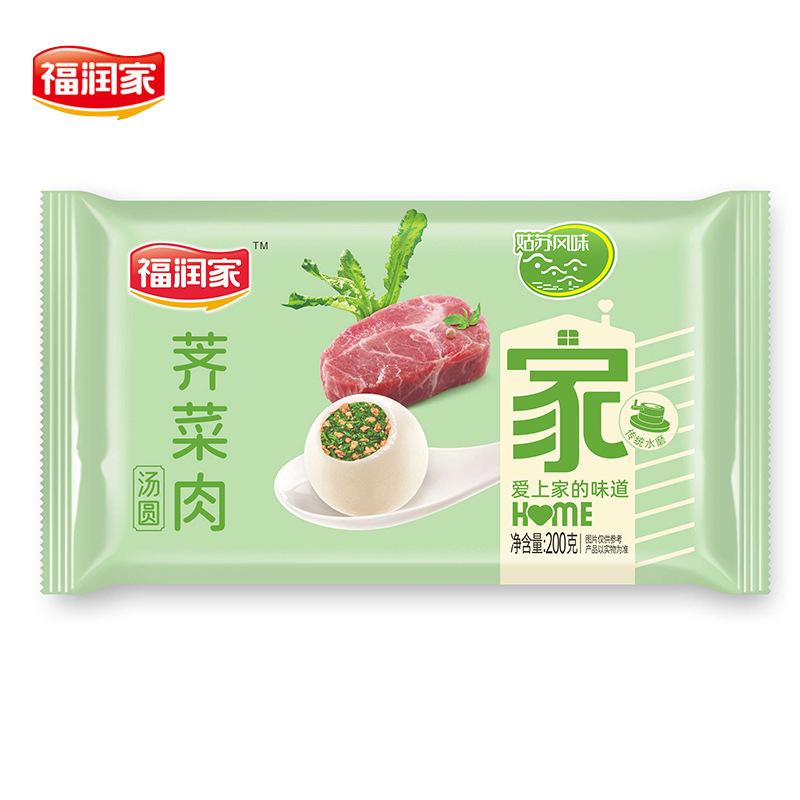 福润水磨大汤圆元宵宁波煮果黑芝麻花生馅芝士榴莲玫瑰花蛋黄