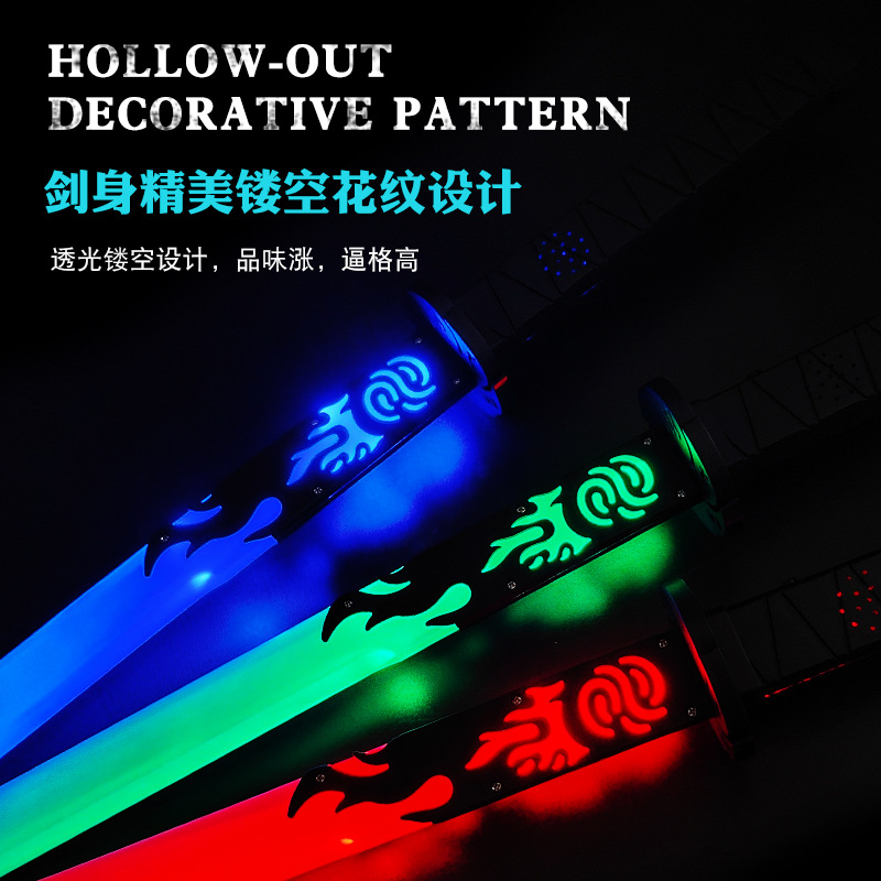 82.5cm Long Samurai Luminous Sword Glow Stick Colorful Flash Combat Sound Effect Laser Sword Night Market Stall Toy