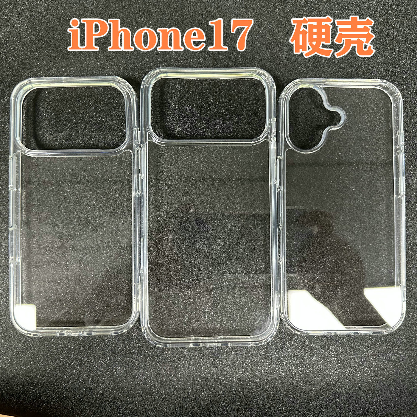 适用于iPhone17手机壳PC透明苹果16亚克力二合一手机壳硬壳批发