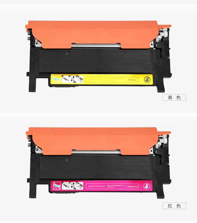 墨功适用联想lt1821墨盒cs1831墨粉cs1821w cm7110w碳粉7120w打印