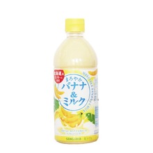 日本进口三佳丽草莓香蕉牛奶饮料三佳利乳酸菌水果味混合果汁饮品
