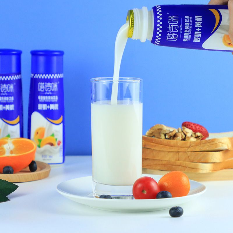 黄桃酸奶280ml*12瓶希腊风味乳酸菌酸牛奶饮料含果肉水果酸奶饮品