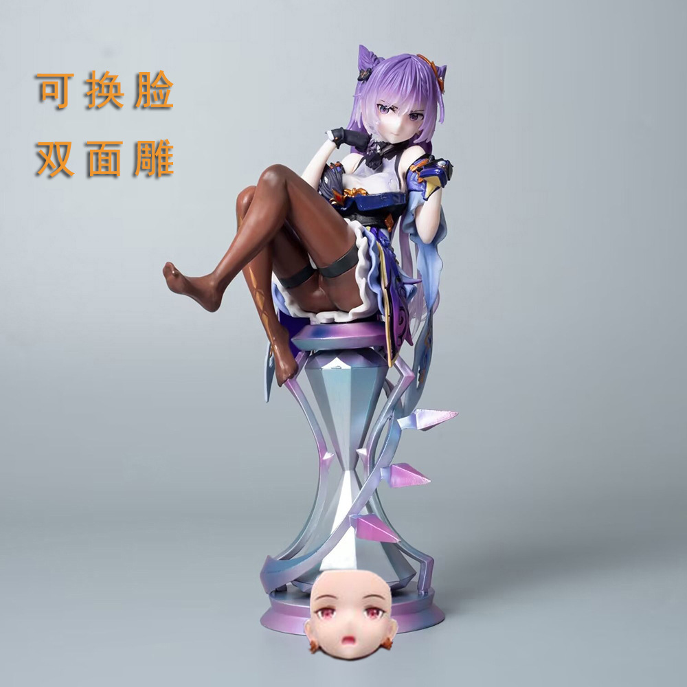 美少女 原神 刻晴 璃月七星 玉衡星 双面雕 模型 摆件 盒装手办
