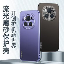 适用X50荣耀Magic6手机壳X40保护壳100Pro磨砂90防摔80SE保护套60