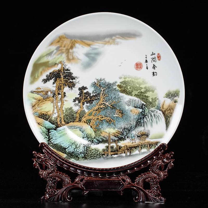 Jingdezhen Ceramic Crafts Hanging Dish Decoration Modern Chinese Style Furnishings Living Room Decorative Tray Landscape Painting Ceramic Decoration Plate