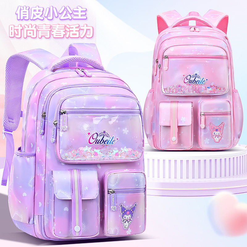 女生双肩背包高颜值1-3-6年级防水减负双肩包女童新款小学生书包