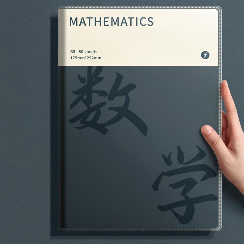 mathematics wrong questions subject chinese english chemistry physics biological politics history notebook thickened b5 full set